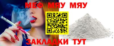 дурь Первоуральск