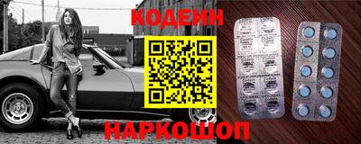 меф VHQ Пенза