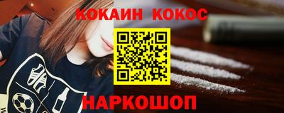 меф VHQ Пенза