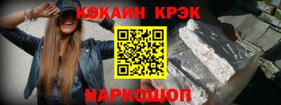 дурь Первоуральск