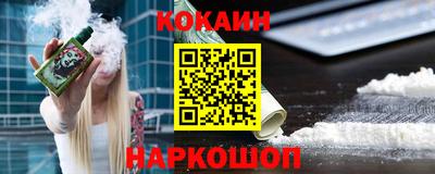 дурь Первоуральск