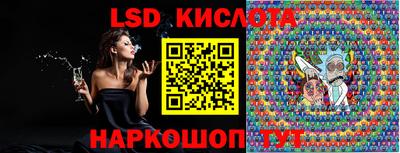 меф VHQ Пенза