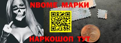 дурь Первоуральск