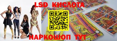 меф VHQ Пенза
