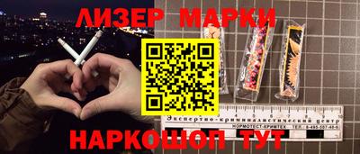 меф VHQ Пенза