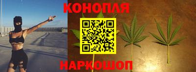 дурь Первоуральск