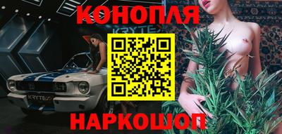 прущий лед Партизанск