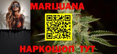 дурь Первоуральск
