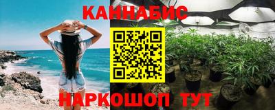 прущий лед Партизанск
