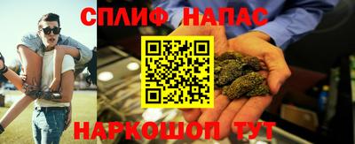 меф VHQ Пенза