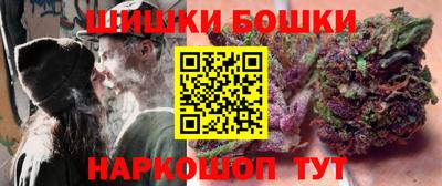 прущий лед Партизанск