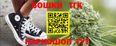прущий лед Партизанск