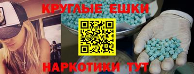 дурь Первоуральск