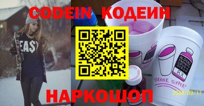 дурь Первоуральск