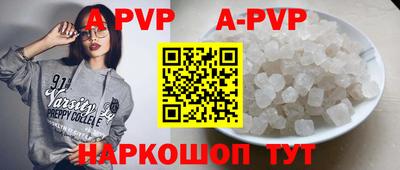меф VHQ Пенза