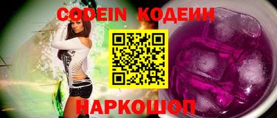 дурь Первоуральск