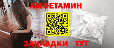 дурь Первоуральск