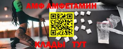 дурь Первоуральск