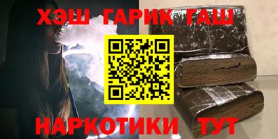 дурь Первоуральск