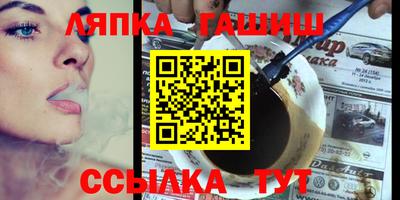 дурь Первоуральск