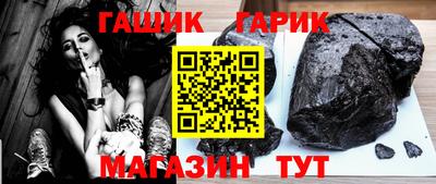 дурь Первоуральск