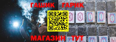 дурь Первоуральск
