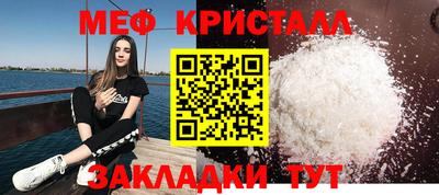 дурь Первоуральск
